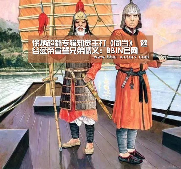 BBIN真人
