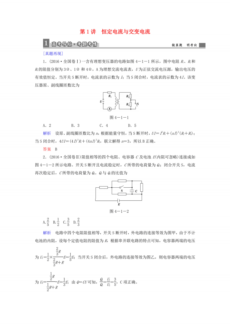 杨坤全新单曲《多亏你能够比我幸福》暖心上线 金曲歌后蔡健雅倾情加盟_BBIN入口(图2) BBIN电竞